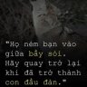 Con Cò Bé Bé
