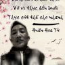 Thuanphaovuong