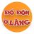 CSĐN VN